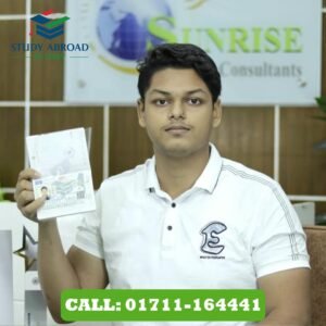 Kazi Raisul Isalm Rahat